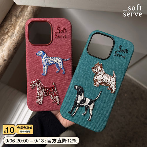 SoftServe牛仔刺绣小狗手机壳