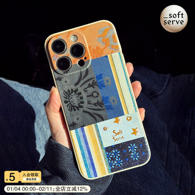 SoftServeiphone拼布印花手机壳