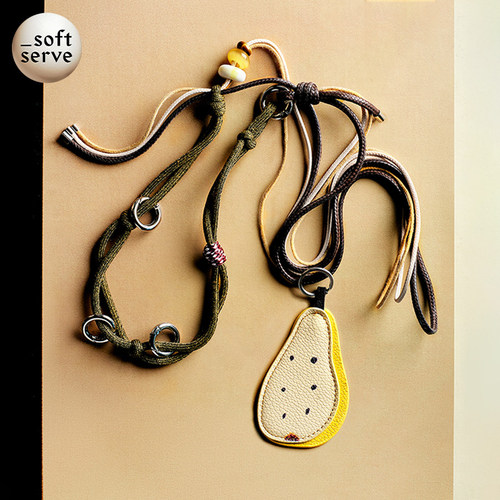 SoftServe可调节手机挂绳