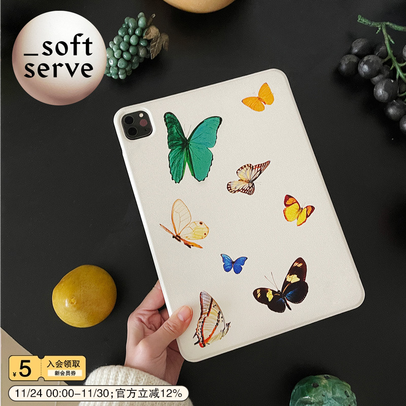 softserve硅胶设计图案ipad壳