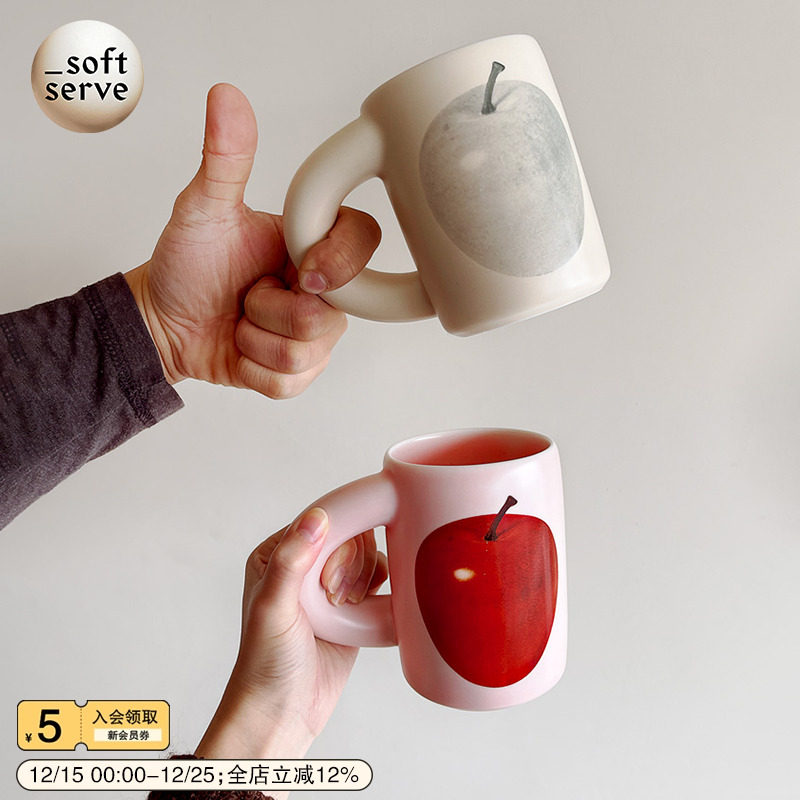 SoftServe陶瓷手工粗把手马克杯