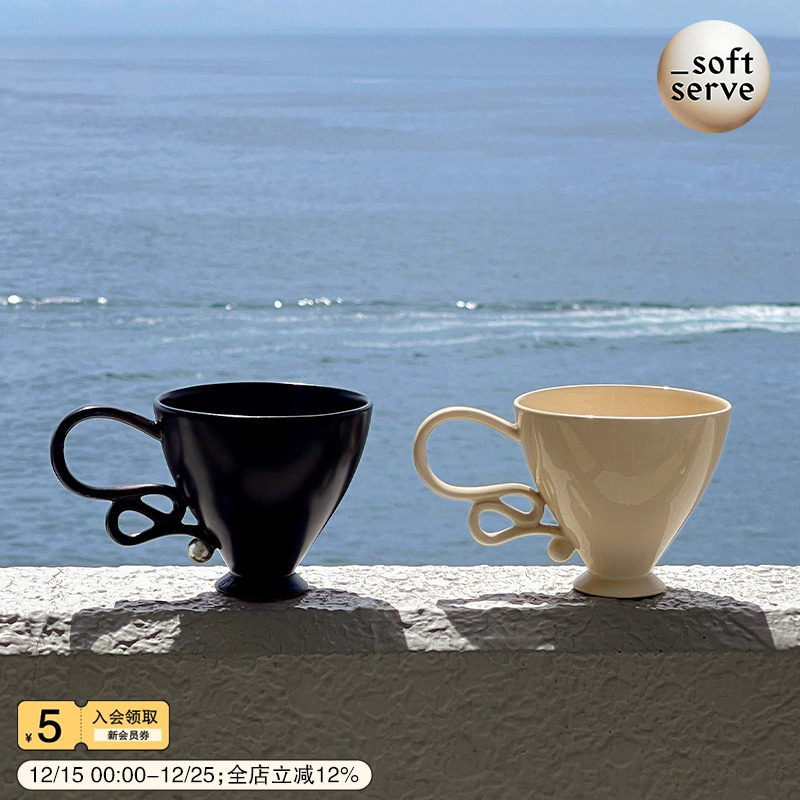 SoftServe复古陶瓷咖啡杯