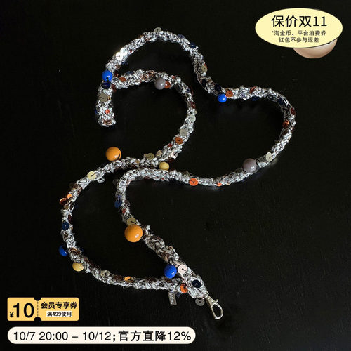 SoftServe编织混线斜挎手机挂绳