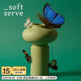 「SoftServe柔软供应」DonutTall甜甜圈大号陶瓷插花客厅简约花瓶