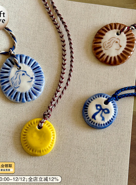 SoftServe柔软供应陶瓷项链