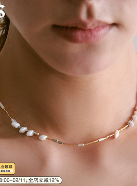 SoftServe柔软手工玻璃锁骨链