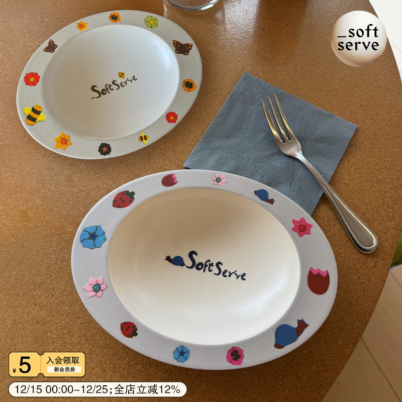 柔软供应蝴蝶蜗牛儿童竹纤维蛋碗