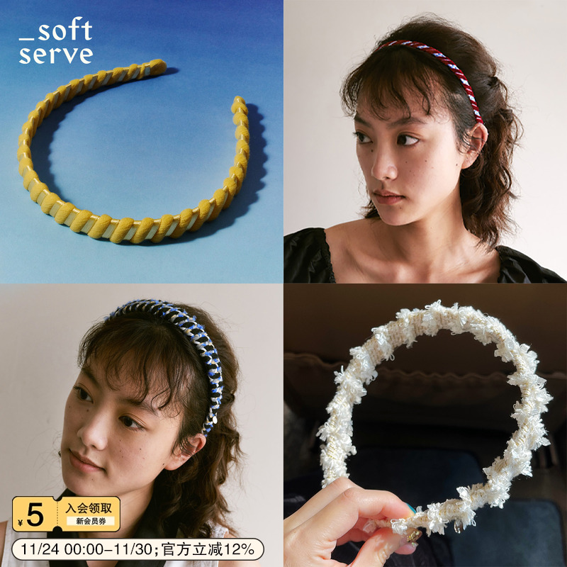 SoftServe柔软供应螺旋意面发箍