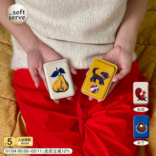 SoftServe柔软供应《森林口袋》磁吸卡包支架插画复古印花高级感小众皮质便携插卡夹套适用iphone苹果手机壳