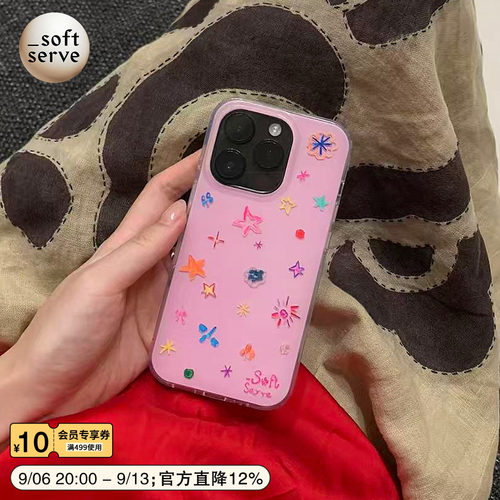 SoftServe蜡笔星星苹果17手机壳