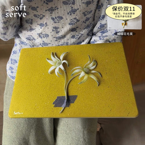 softserve苹果电脑macbook保护壳