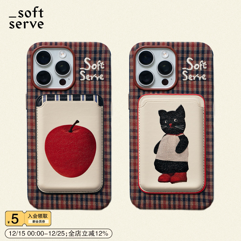 SoftServe柔软供应《再想想与红苹果》iphone刺绣布面手机壳磁吸皮质带卡夹式高级感小众插画复古全包保护套