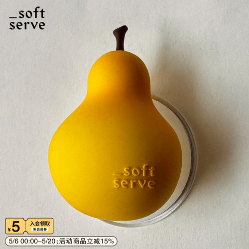 softserve梨子手机支架气囊磁吸