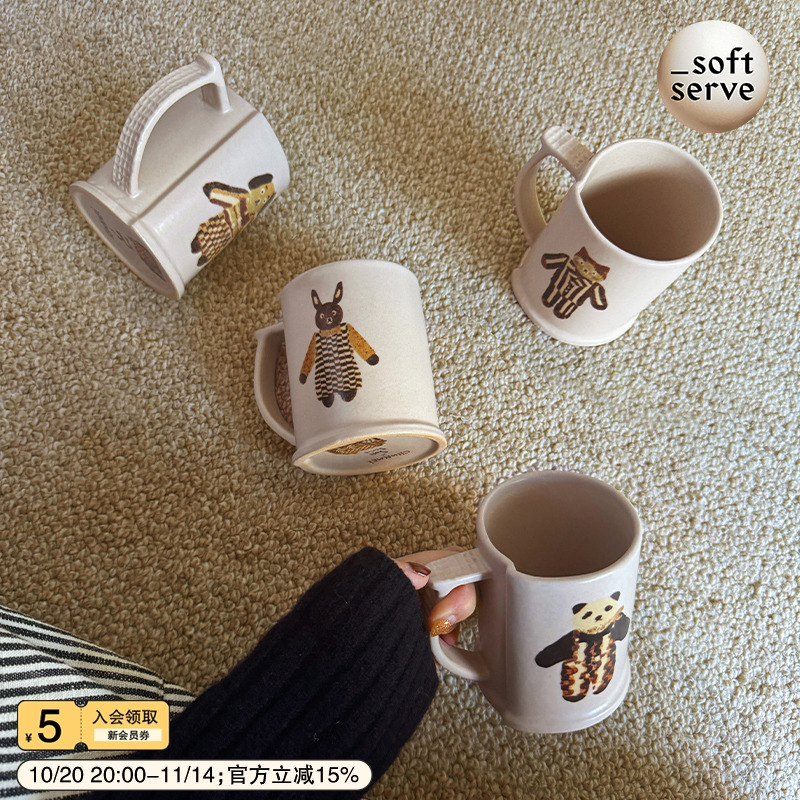 SoftServe柔软供应咖啡马克杯子