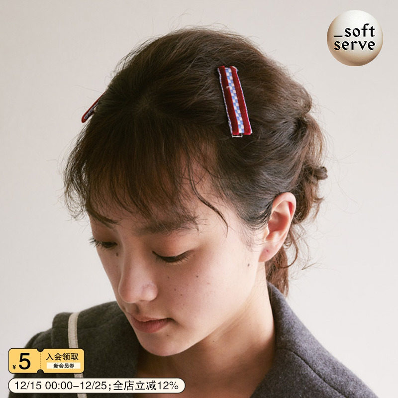 SoftServe丝绒棋盘格发卡