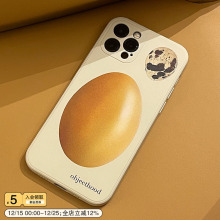 objecthood原创米白色capper同款鸡蛋鹌鹑蛋适用于iphone手机壳