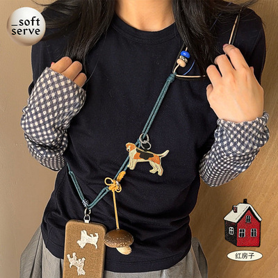 SoftServe手机挂绳多用挂件