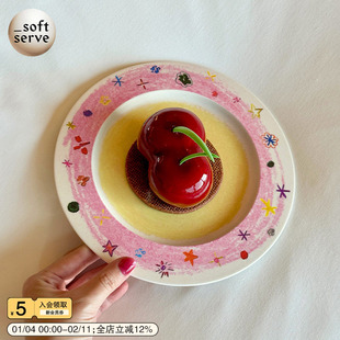 SoftServe柔软供应x欣安《蜡笔星星》竹纤维蛋糕高级感儿童餐盘子