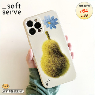 SoftServe柔软供应 毛毛梨 适用于iphone原创液态硅胶手机保护壳