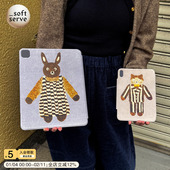 air chunmei SoftServe柔软供应 动物好朋友 ipad11 pro壳保护套平板电脑磁吸保护壳高级感ins防摔便携式