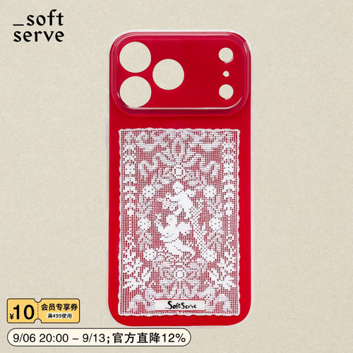 SoftServe蕾丝iphone苹果手机壳