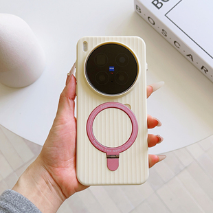 简约小众适用VIVO X300pro手机壳新款磁吸支架x200ultra磨砂肤感高级感超薄防摔男女保护套