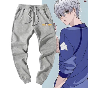 蓝色监狱洁世一千切豹马动漫联名男女青少年定制束口卫裤运动长裤