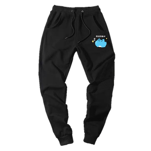 麦克斯韦方程组物理数学公式化学理工学生考试男女束口卫裤子长裤