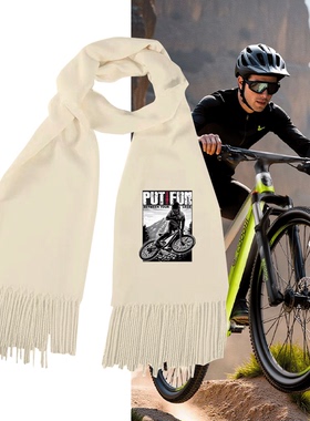 esbike山地车自行车骑行俱乐部周边男女休闲百搭定制保暖披肩围巾