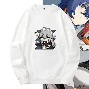 绝区零游戏维多利亚家政阵营周边男女青少年可定制套头衫圆领卫衣