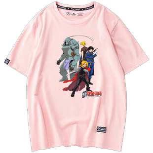 钢之炼金术师衣服钢炼人造人标志短袖纯棉半袖潮流男女士学生T恤