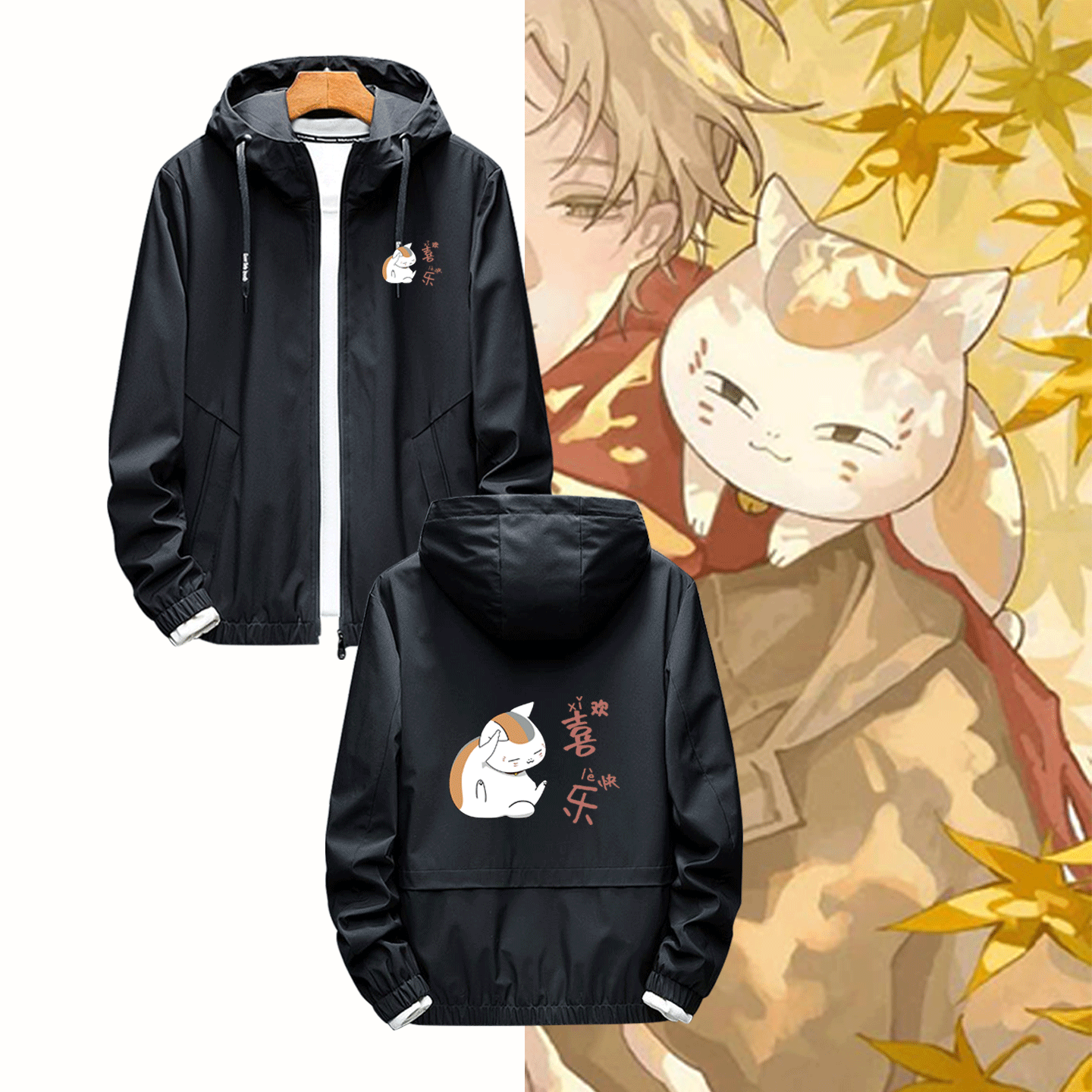 定制连帽开衫拉链夹克服外套