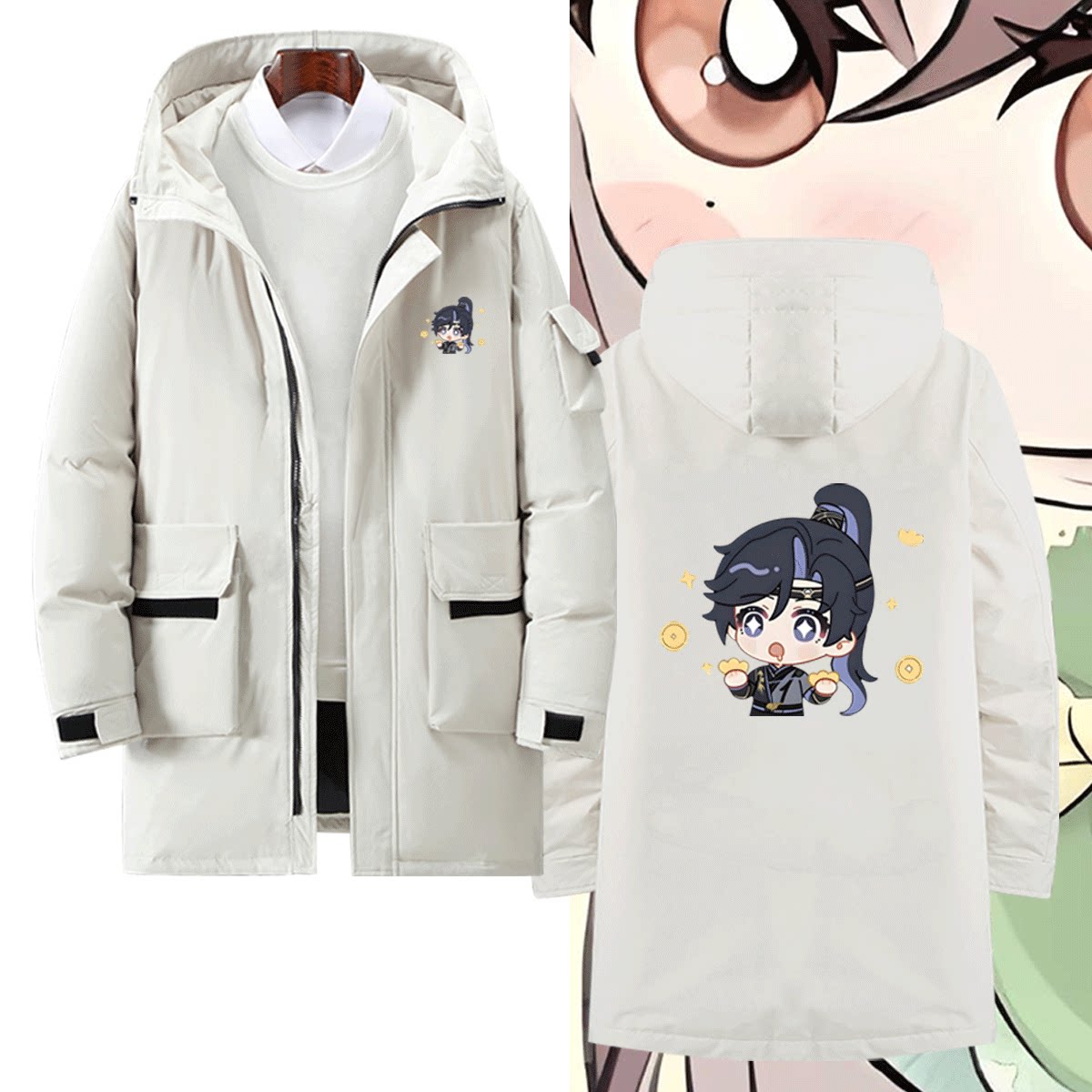 代号鸢游戏二次元男可定制羽绒服