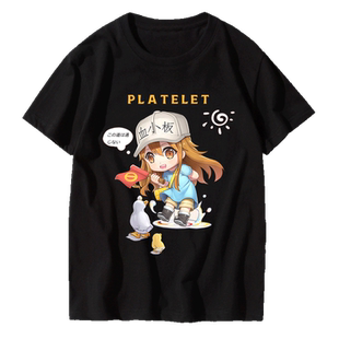 工作细胞白血球红血球血小板动漫周边短袖男女纯棉半袖衣服T恤衫