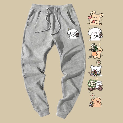 马尔济斯线条小狗联名纯棉长裤