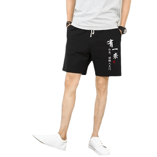 中国风文字雪中悍刀行短裤江南好北凉苦五分裤沙滩裤子休闲裤学生