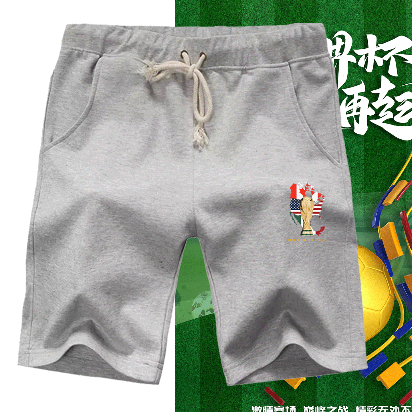 情侣款可定制运动五分裤短裤