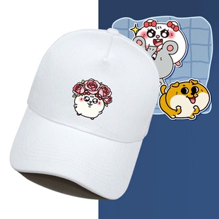 美叽和大鼠表情包打工人周边卡通可爱男女情侣可定制可定制棒球帽