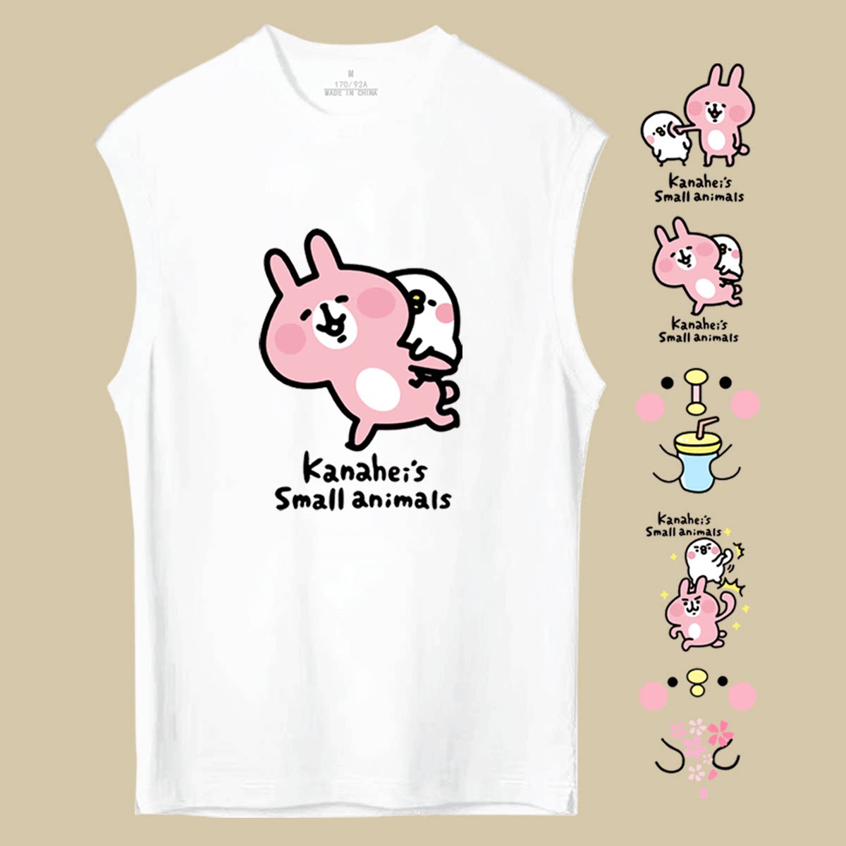 卡娜赫拉日本二次元动漫周边T恤衫无袖男女纯棉半袖衫上衣服背心