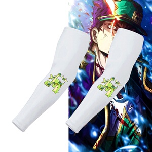 jojo奇妙冒险可定制防晒冰丝冰袖动漫飙马野郎DIO迪亚哥骇人恶兽