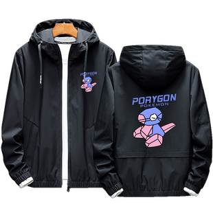 精灵宝可梦神奇宝贝3D龙多边兽周边男女学生开衫外套保暖秋冬夹克