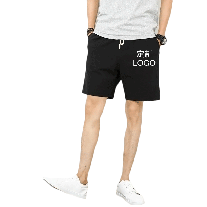 定制短裤纯色卫工作服装印字LOGO