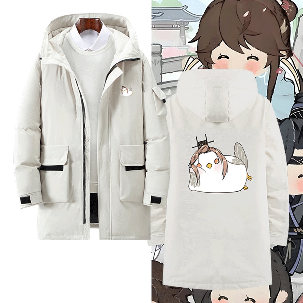 代号鸢小肥啾同人重磅傅融羽绒服