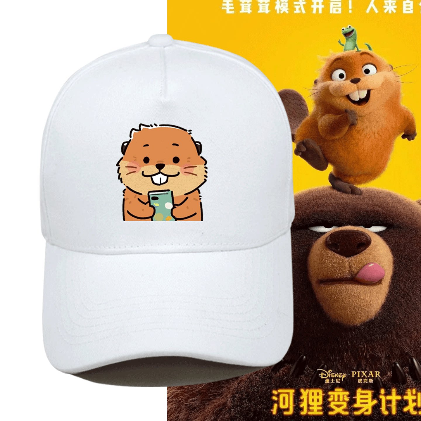 二次元雾岛学院周边嘉封棒球帽子