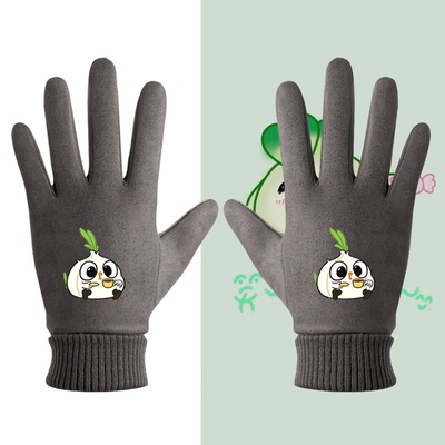 情侣款可定制秋冬分指保暖手套