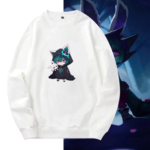 英雄lol联盟男女情侣可定制圆领卫衣薇古丝熬夜波比游戏周边休闲