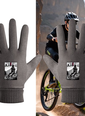 esbike山地车自行车骑行俱乐部周边男女休闲百搭定制保暖分指手套