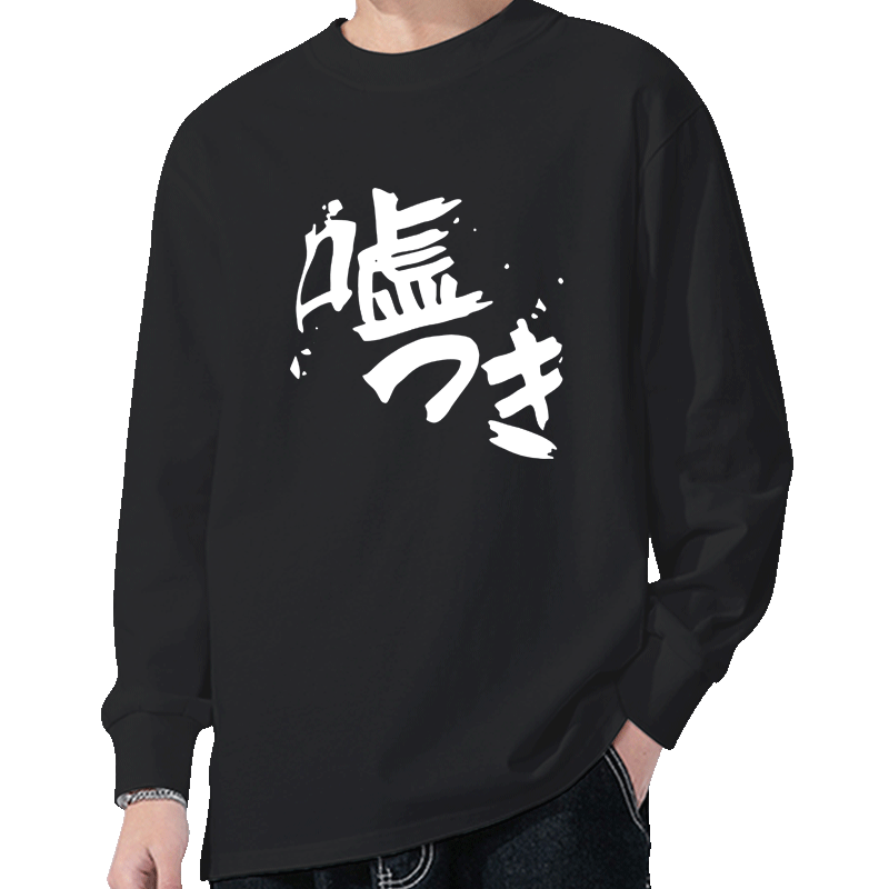 衣服不起球不褪色图案牢固不脱落