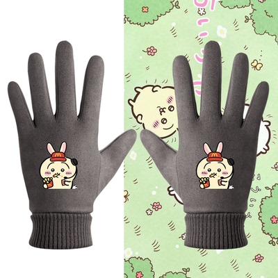 情侣款可定制秋冬分指保暖手套