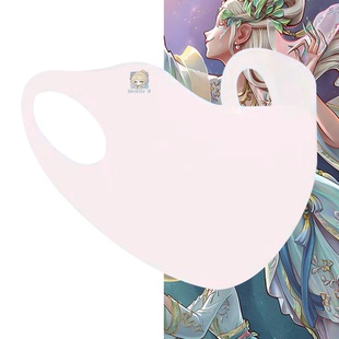 第五人格游戏周边联名园丁男女情侣可定制防紫外线防晒护眼角口罩